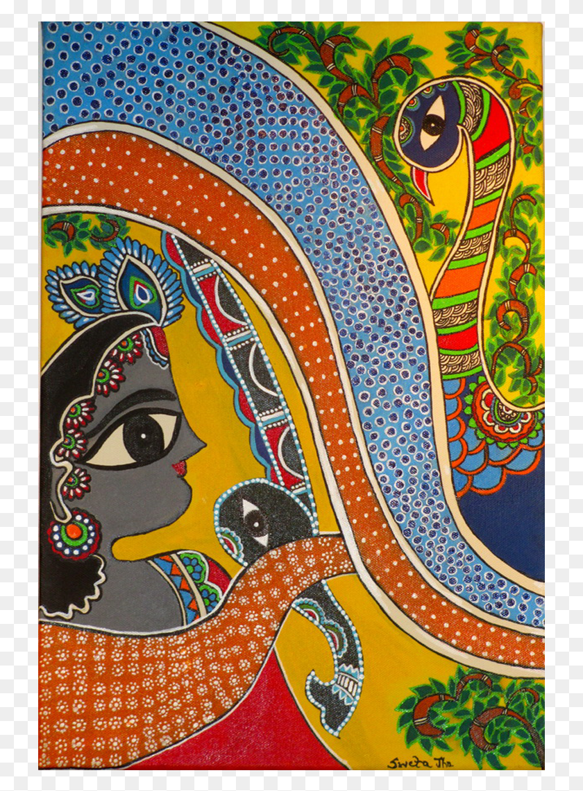 731x1081 Mayur Krishna Motif, Pattern, Paisley HD PNG Download
