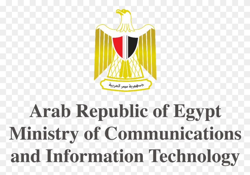 Government body. The arab Republic of Egypt логотип. MCIT. Egypt logo.