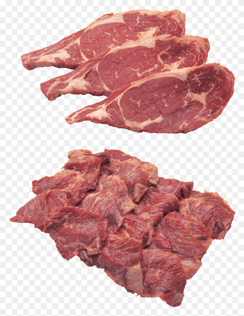 2253x2959 Meat Picture Myaso Korova HD PNG Download