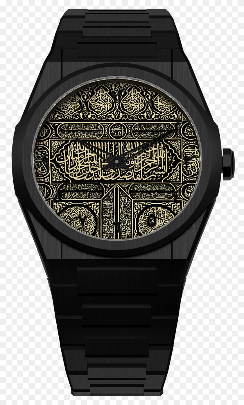 898x1539 Mecca Watch, Wristwatch, Staircase HD PNG Download
