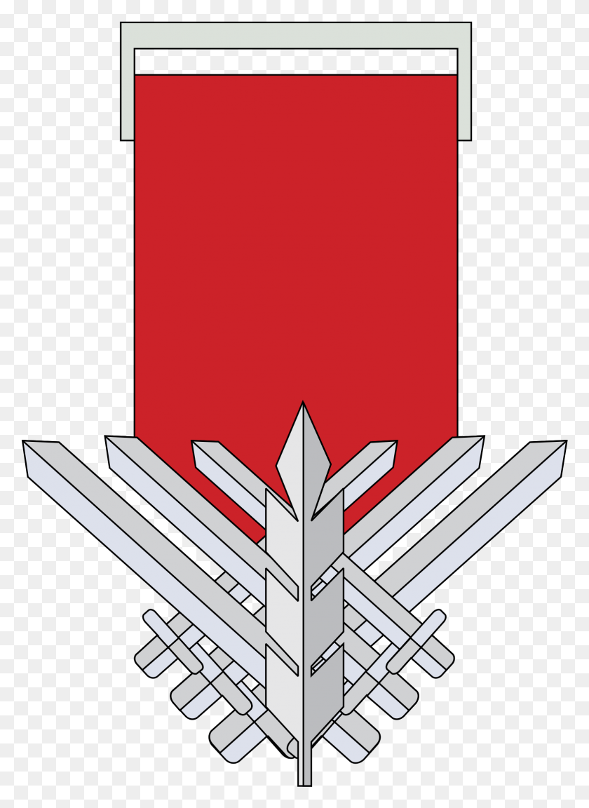 1567x2195 Медаль За Отвагу Логотип Прозрачный Медаль Svg, Символ, Эмблема, Архитектура Hd Png Скачать