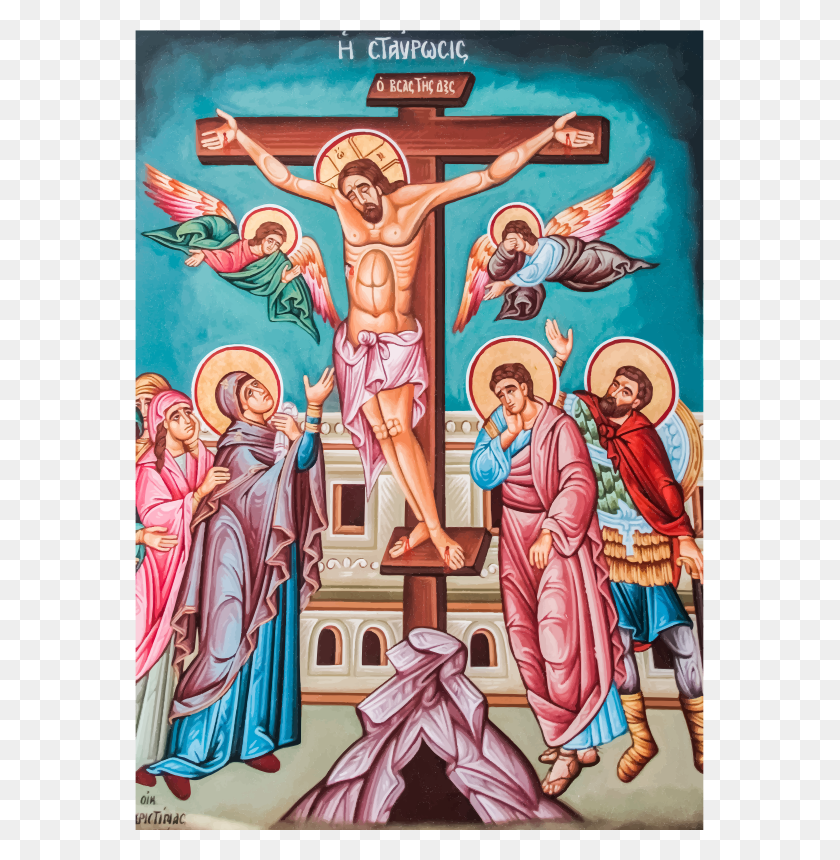 569x800 Medium Image Crucifixion Of Jesus Orthodox, Person, Human HD PNG Download