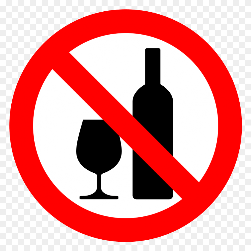 783x783 Знак Запрещен К Употреблению Алкоголя, Символ, Дорожный Знак, Стоп-Знак Png Скачать