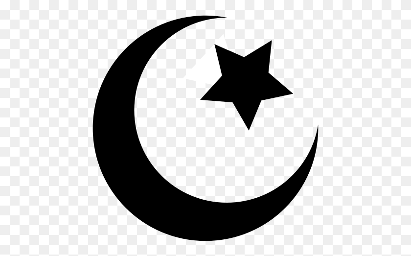 463x463 Medium Image Simbolo Musulman, Triangle, Symbol, Metropolis HD PNG Download