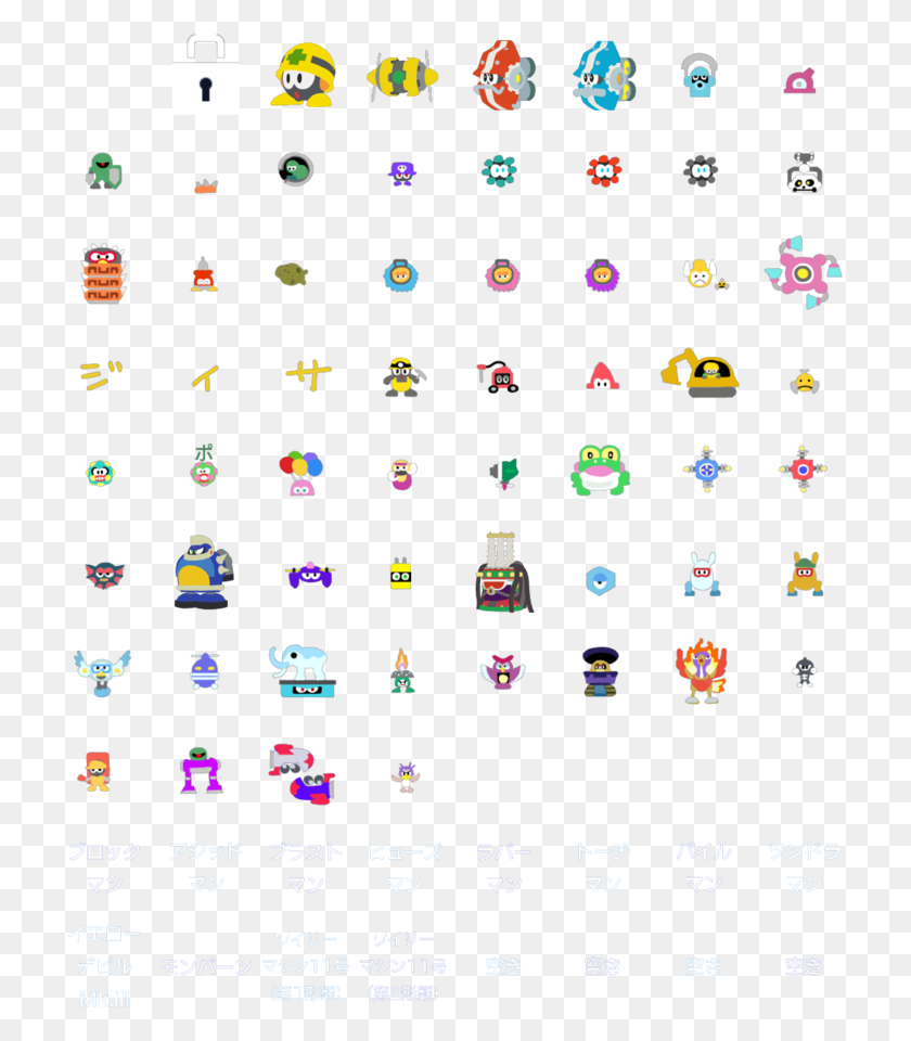 720x900 Смайлик Mega Man 11 Unused Enemy Icons, Pac Man Hd Png Скачать