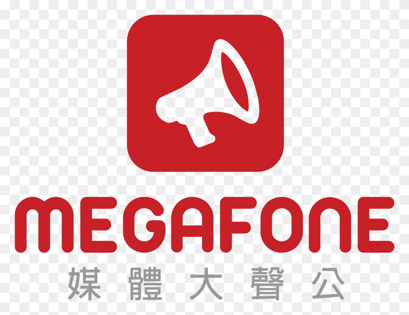 2881x2165 Descargar Png Megafone Media, Megafone Media, Megafone Media Company, Texto, Logotipo, Símbolo Hd Png