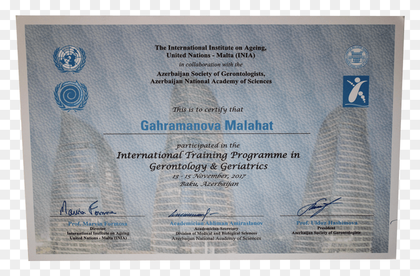 1230x778 Melahat Gahramanova Certificate 6 Diploma, Text, Document, Id Cards HD PNG Download