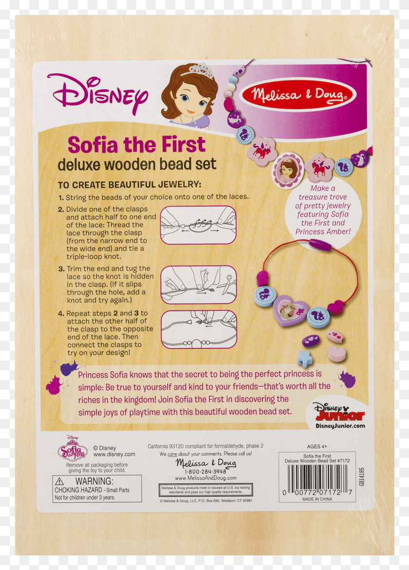 1265x1801 Melissa Amp Doug Disney Deluxe Wooden Bead Set Sofia Disney, Flyer, Poster, Paper HD PNG Download