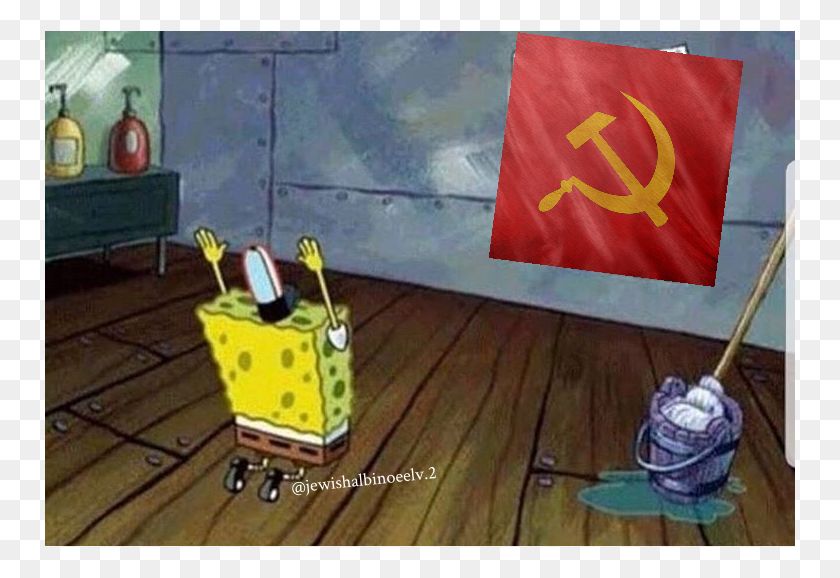 751x518 Descargar Png Meme Comunismo Memes Lol Dankmeme Dank Dankmemes Indian Youtube Tutoriales Meme, Texto, Bandera, Símbolo Hd Png
