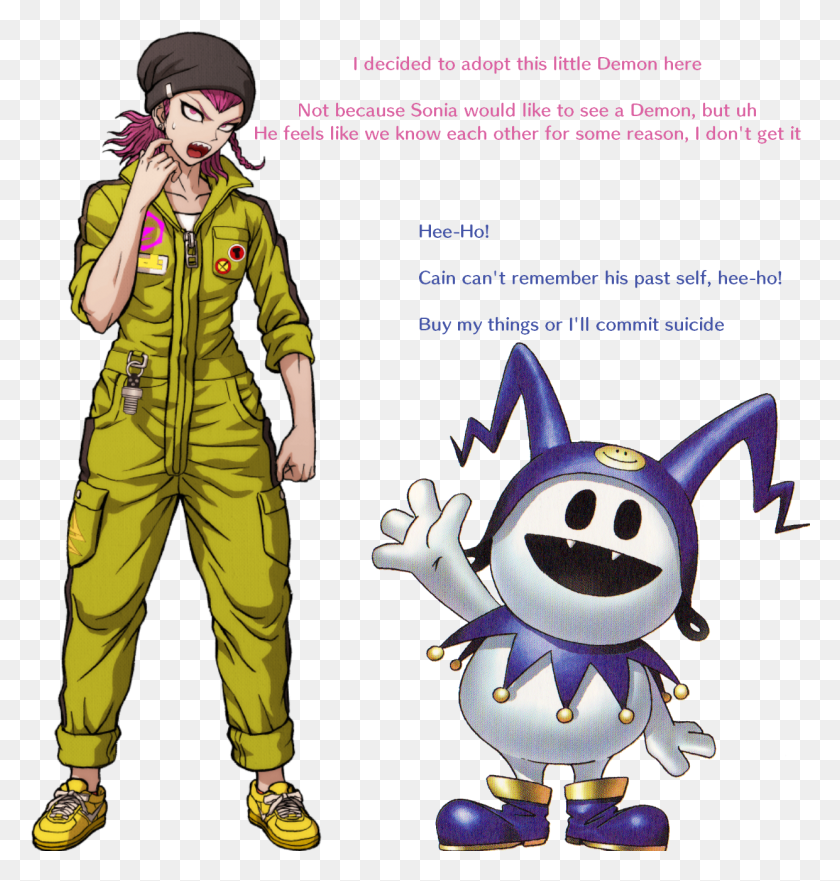 1241x1307 Memedaily Character Interacting With A Soda Jack Frost Shin Megami Tensei, Person, Human, Poster HD PNG Download