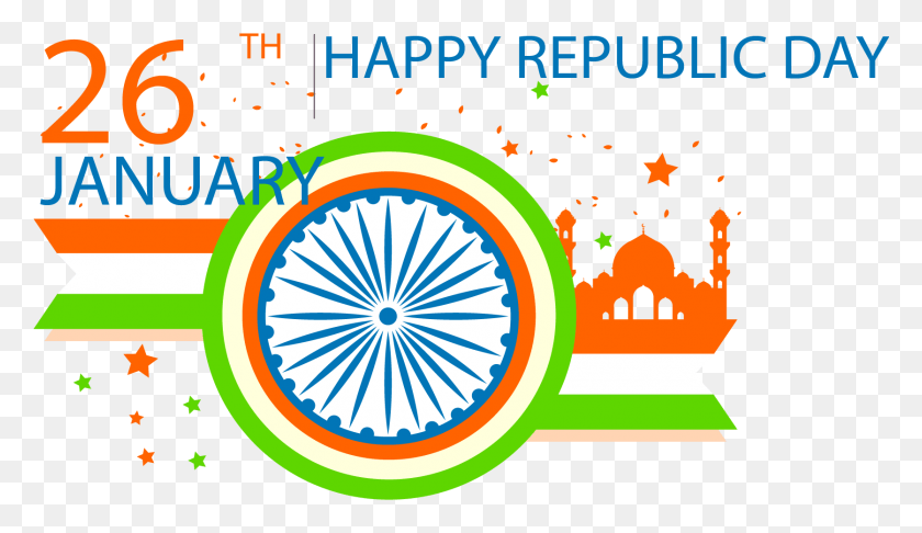 1673x914 Descargar Png / Mepsc, Ilustración De La República De La India, Día De La República, Imágenes Hd Png