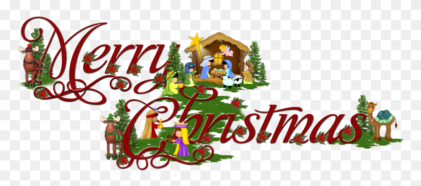 1094x437 С Рождеством Христовым С Рождеством Христовым Word Design, Дерево, Растение, Растительность Hd Png Скачать