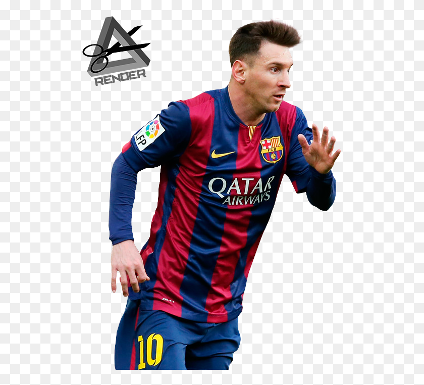 515x702 Messi, Sphere, Clothing, Apparel HD PNG Download
