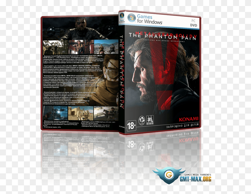 575x589 Metal Gear Solid V Xbox, Person, Human, Poster HD PNG Download