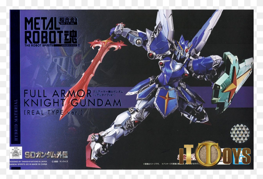 1250x824 Descargar Png Metal Robot Side Ms Full Armor Knight Gundam Metal Robot Full Armor Knight Gundam, Juguete, Cartel, Anuncio Hd Png