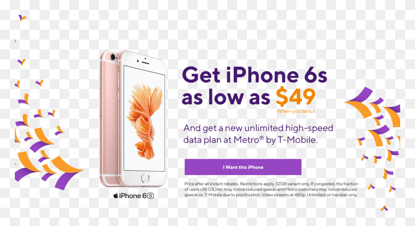 1960x1000 Metro Pcs Logo Iphone 6s Metro By T Mobile, Electronics, Phone, Mobile Phone HD PNG Download