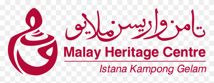 869x297 Mhc Logo Malay Heritage Centre Logo, Text, Alphabet, Label HD PNG Download