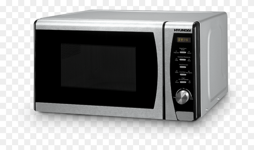 958x536 Microwave Microwave Transparent Background, Oven, Appliance HD PNG Download