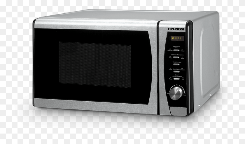 958x536 Horno De Microondas Png / Microondas Hd Png