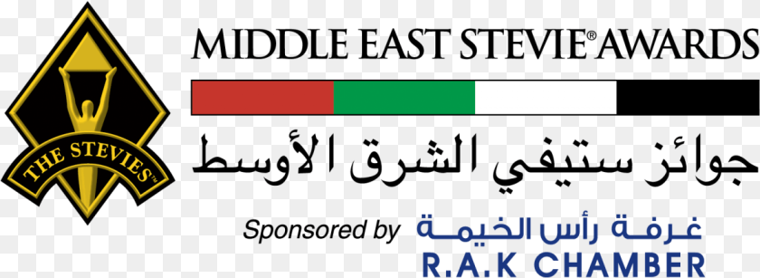 1184x433 Middle East Stevie Awards, Logo, Symbol Transparent PNG