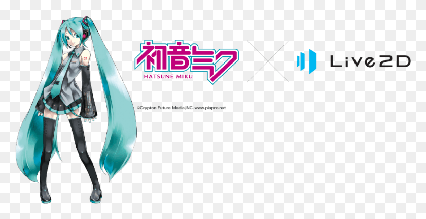 871x415 Miku Anime Pop Star Characters, Text, Person, Human HD PNG Download