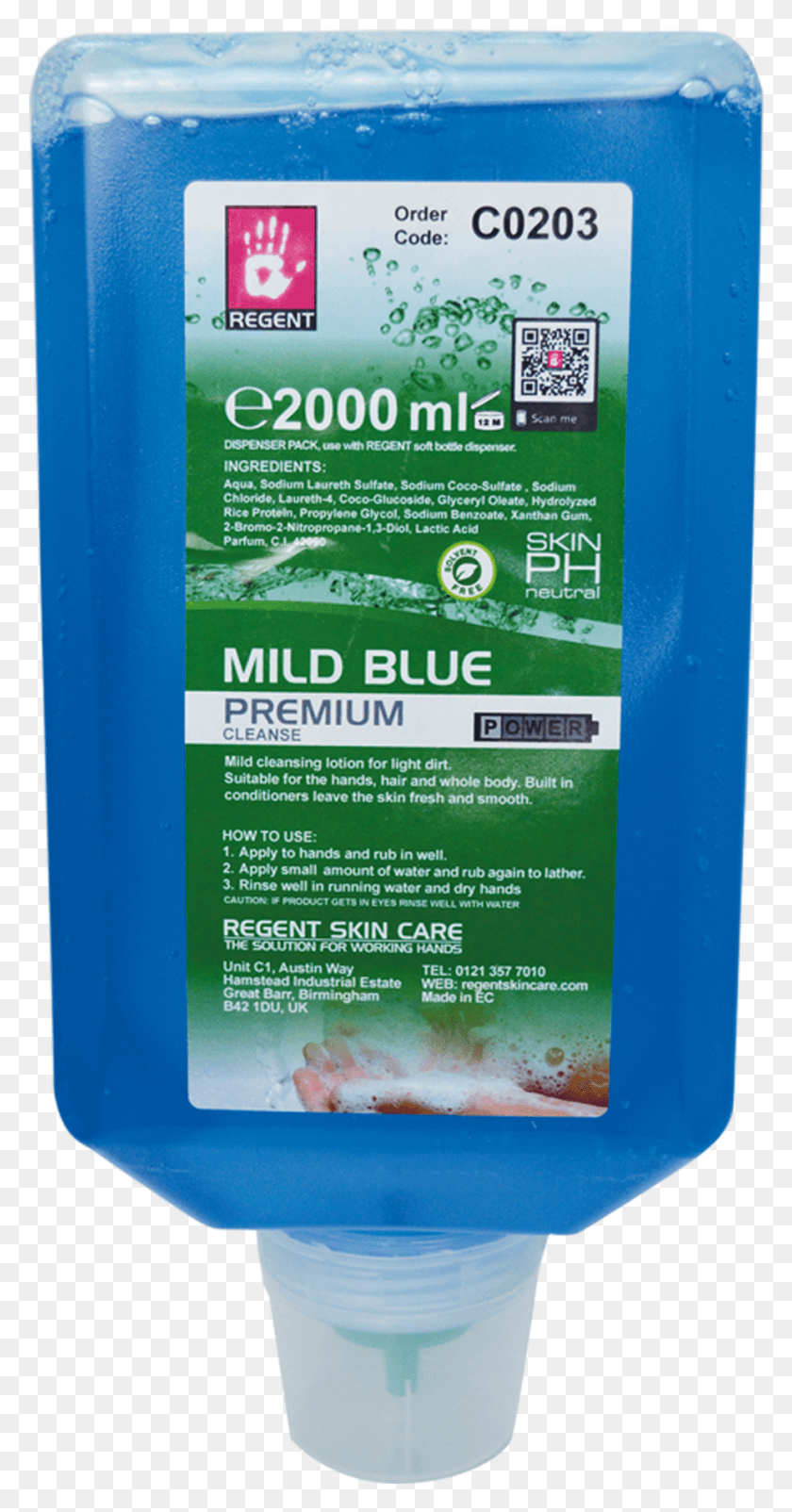 926x1834 Mild Blue Net, Food, Plant, Meal HD PNG Download