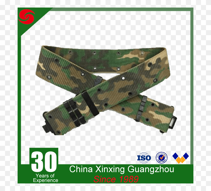 700x700 Military And Army Use Webbing Belt Bulletproof Vest Lazada, Accessories, Accessory, Poster HD PNG Download