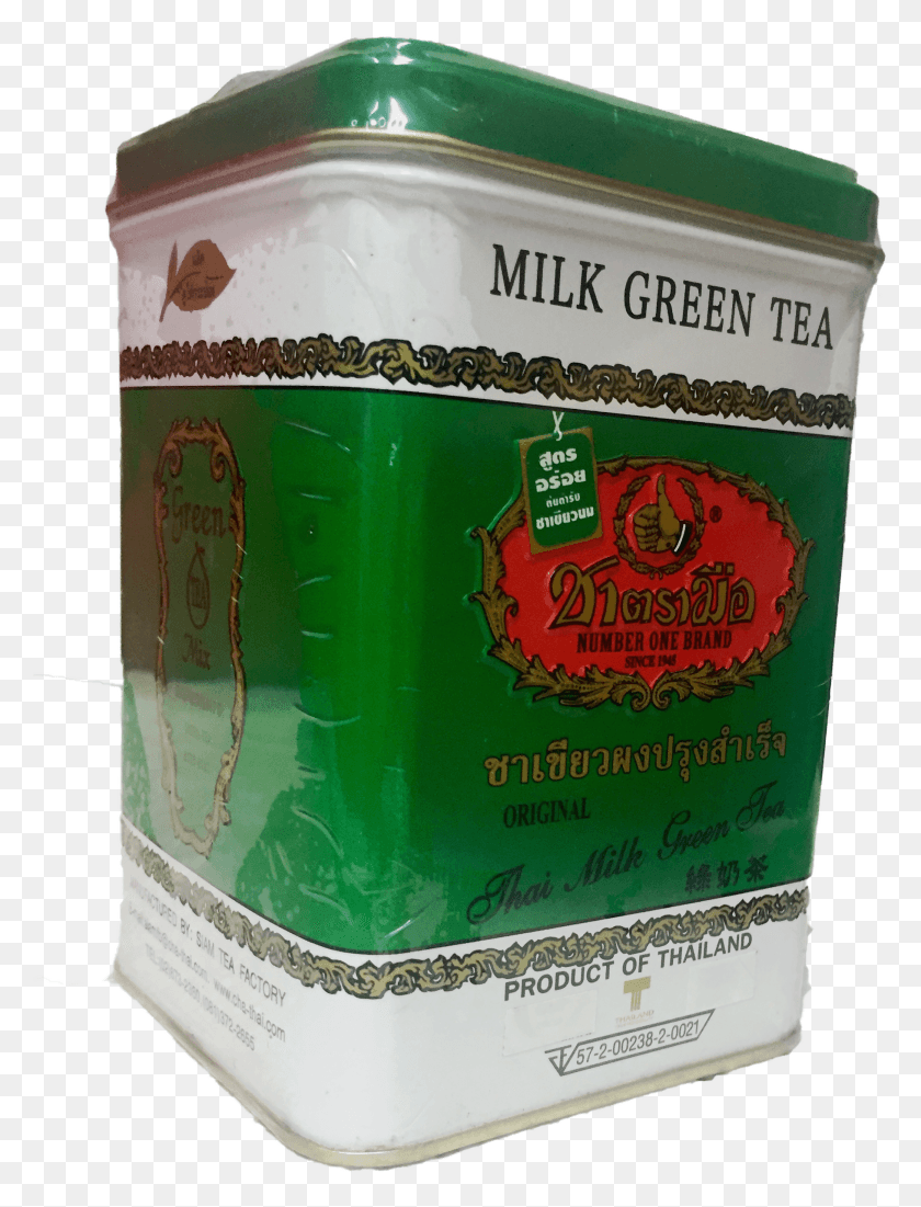 1818x2428 Milk Green Tea Teabag Box, Plant, Jar, Vase Descargar Hd Png