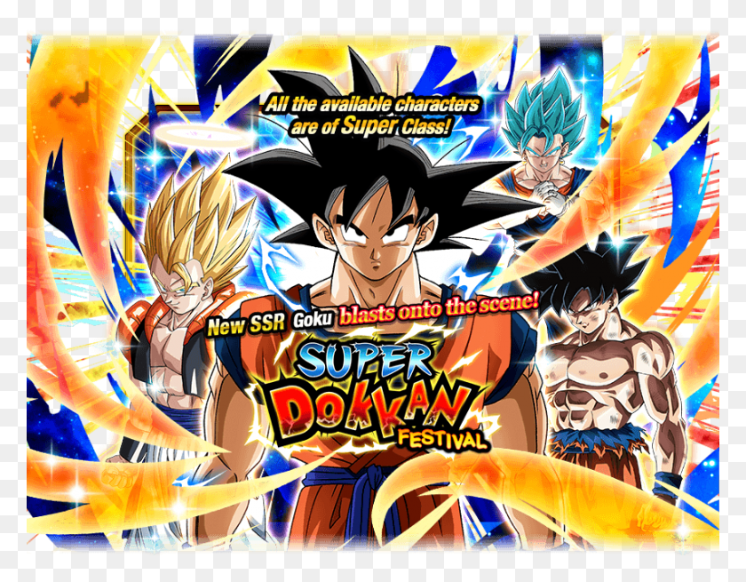 852x650 Million Global Dls Reached Celebration Super Dokkan Dokkan Multi Summon R Only, Comics, Book, Person HD PNG Download