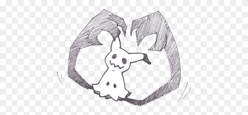 456x330 Mimikyu Pokemon Kawaii Boo Ghost Fantasma Pikachu Pokemons Fantasmas Kawaii, Символ, Эмблема, Снеговик Png Скачать