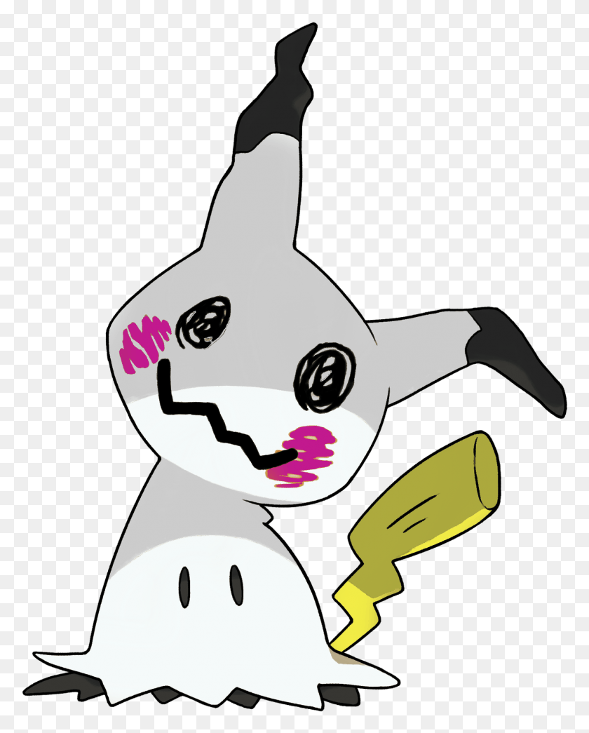 1346x1701 Mimikyu Shiny Does Mimikyu Look Like Under The Disguise, Label, Text, Electronics HD PNG Download