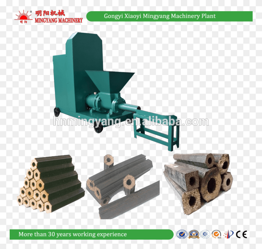 801x757 Mingyang Factory Supply Fire Log Sawdust Wood Briquette Briquette, Machine, Vise HD PNG Download