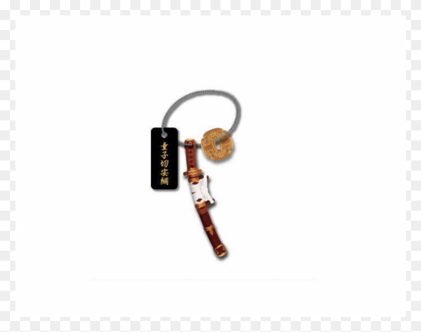 901x696 Miniature Japanese Samurai Sword Katana Charm Dojigiri Keychain, Accessories, Accessory, Jewelry HD PNG Download
