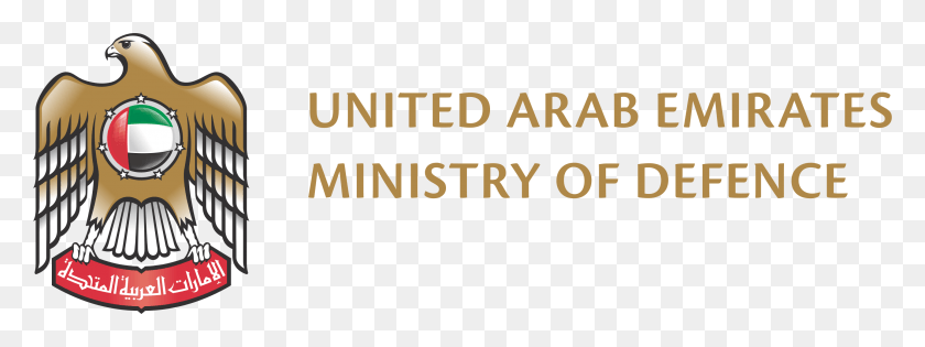 2889x945 Ministry Of Defence Uae Logo, Text, Face, Alphabet HD PNG Download