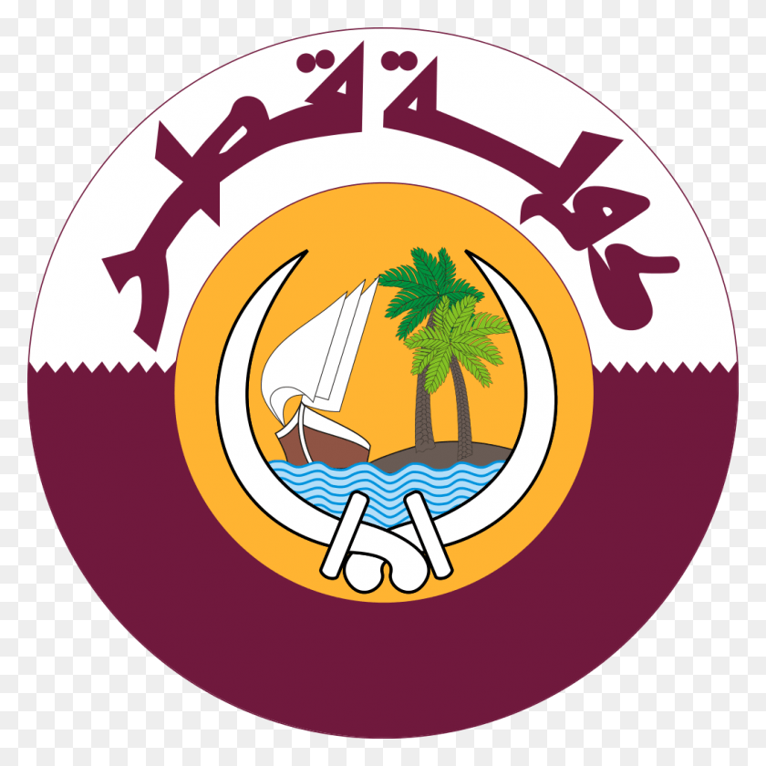 1024x1024 Министерство Обороны Катара, Логотип, Символ, Товарный Знак Hd Png Скачать