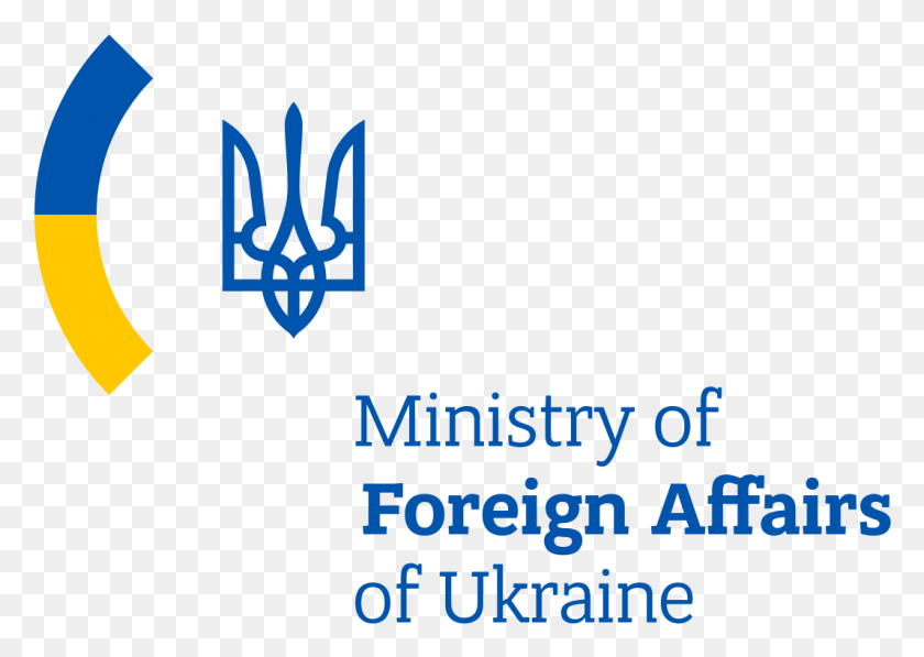 1067x735 Ministerio De Relaciones Exteriores De Ucrania, Símbolo, Texto, Emblema Hd Png