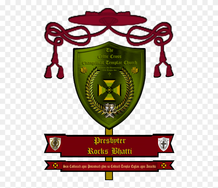 506x664 Ministry Of St Roman Catholic Archdiocese Of Lingayen Dagupan, Logo, Symbol, Trademark HD PNG Download