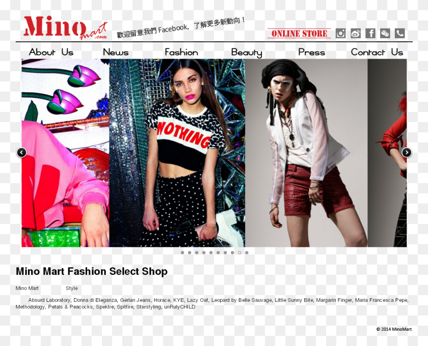 1001x796 Mino, Clothing, Person, Female HD PNG Download