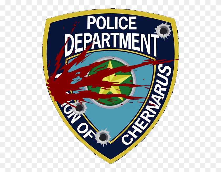523x594 El Departamento De Policía De Minot, Logotipo, Símbolo, Marca Registrada Hd Png