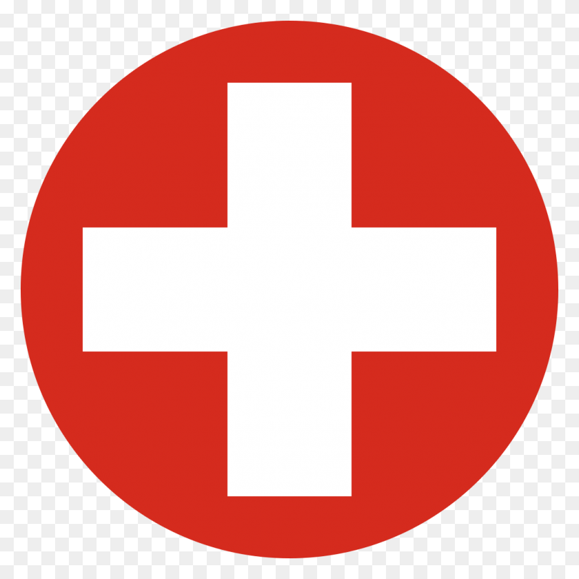 1024x1024 Minus Negative Clipart, First Aid, Red Cross, Logo HD PNG Download
