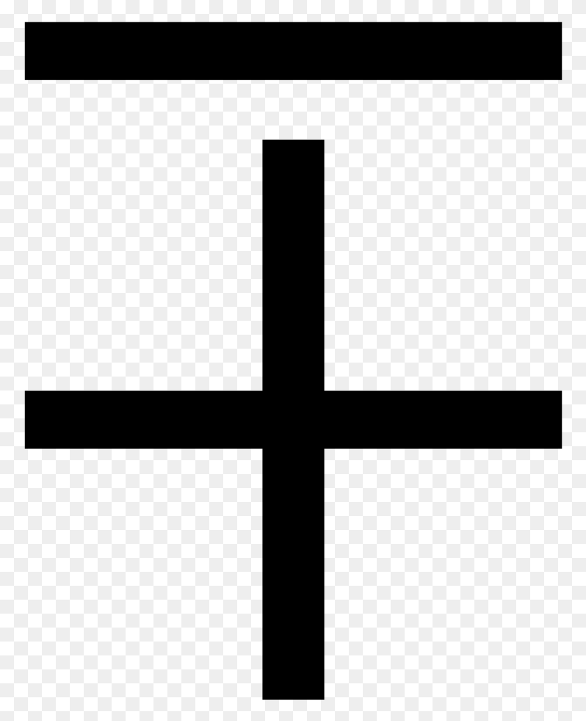 772x974 Знак Минус Или Плюс Крест, Серый, Мир Варкрафта Png Скачать