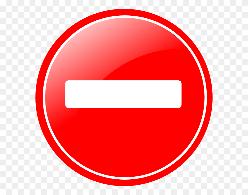 600x600 Minus Sign Red Minus Sign, Symbol, First Aid, Road Sign HD PNG Download