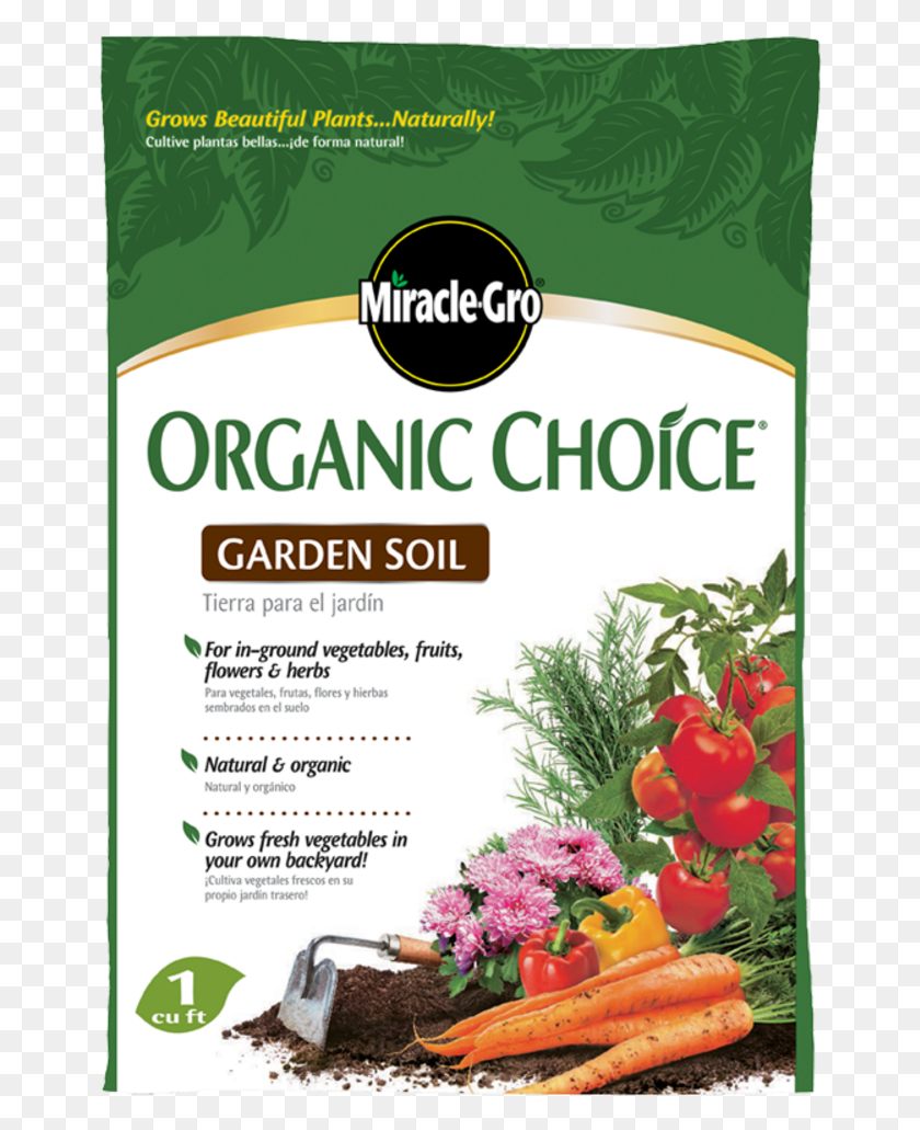 662x971 Садовая Почва Miracle Gro Organic Choice Garden Soil Organic Choice Садовая Почва, Растение, Этикетка, Текст Png Скачать