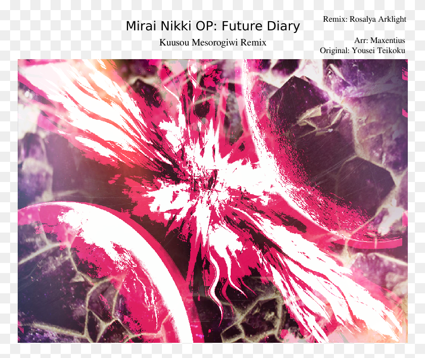 772x648 Mirai Nikki Op Graphic Design, Spoke, Machine, Light HD PNG Download