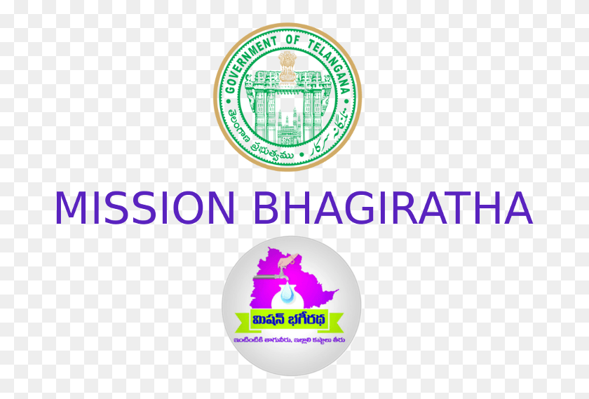 682x509 Mission Bhagiratha In English, Logo, Symbol, Trademark HD PNG Download