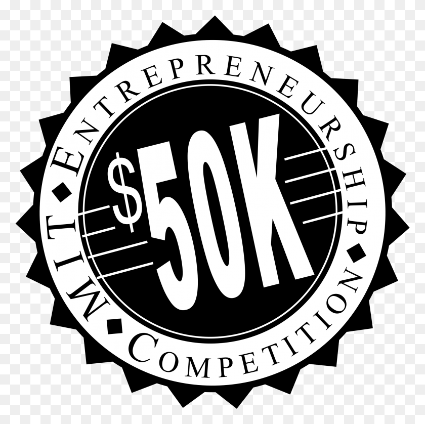 2191x2187 Mit 50k Entrepreneurship Competition Logo Transparent Cafe Logo White Background, Label, Text, Symbol HD PNG Download