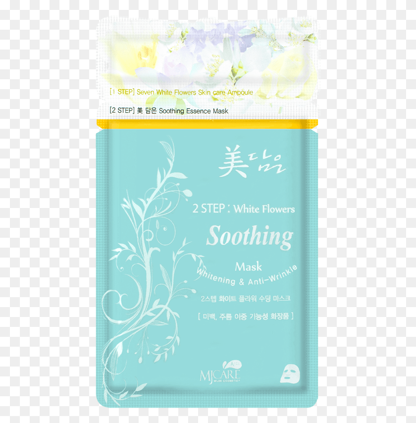 456x794 Mj Care White Flower 2 Step Mask Pack White Flower Paper, Graphics, Text HD PNG Download