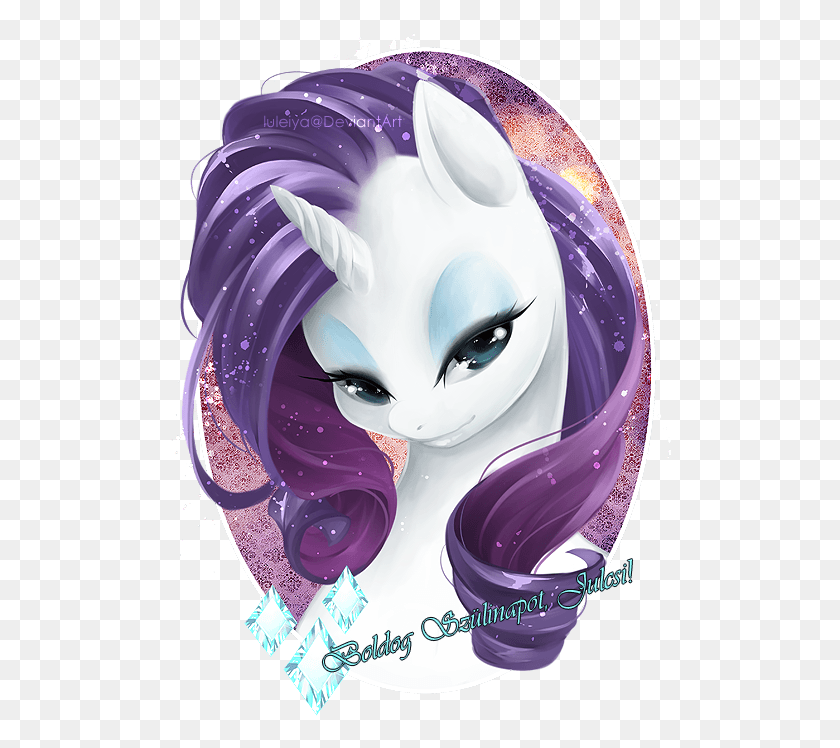 503x688 Mlp Beautiful Rarity Fanart, Графика, Фиолетовый Hd Png Скачать