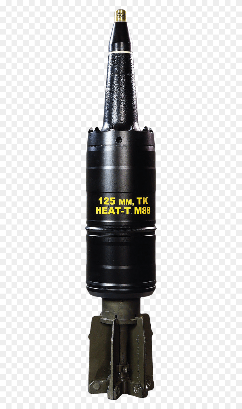 250x1361 Mm Round With Heat Shell M88 Hammer Drill, Electronics, Cosmetics, Camera Lens HD PNG Download
