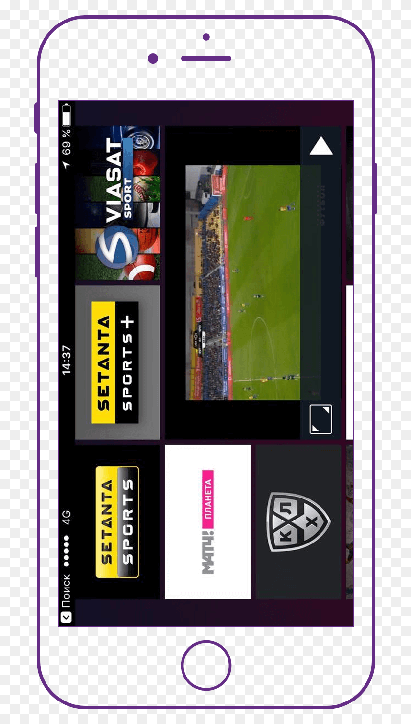 703x1420 Mobi Tvkcell Setanta Sports, Mobile Phone, Phone, Electronics HD PNG Download